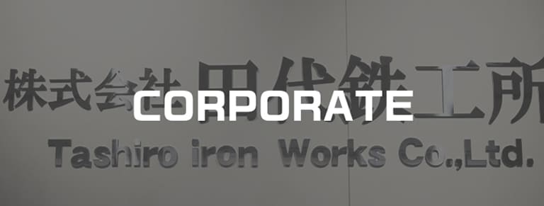 CORPORATE